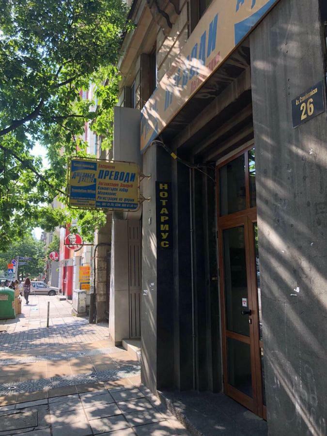 صوفيا Stambolijski 26 Apartment المظهر الخارجي الصورة